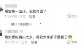 复盘娱乐圈爆料,揭秘明星幕后故事