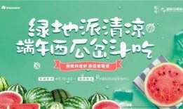 免费吃瓜歌曲,揭秘热门免费吃瓜歌曲背后的故事