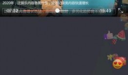 十方世界爆料视频大全,爆料视频大全精彩回顾